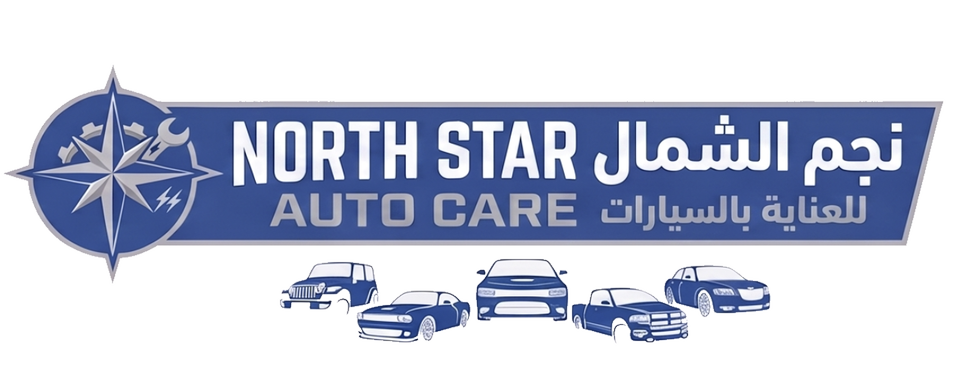 North Star Auto Care